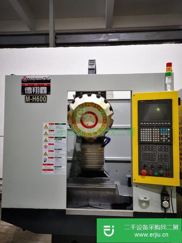 廣東出售二手德翔鑫T6鉆攻機
