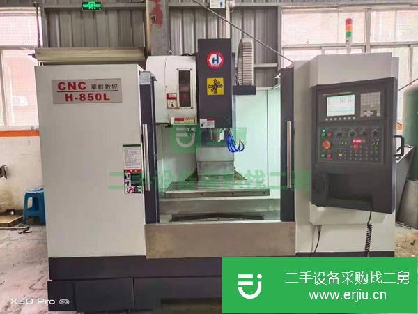 廣東出售二手華群850二線一硬加工中心,發那科系統