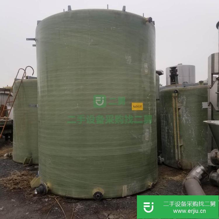 山東出售二手玻璃鋼儲罐