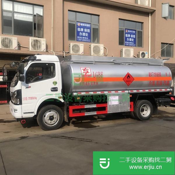 山東出售二手東風8噸油罐車朝柴170馬力國六發動機