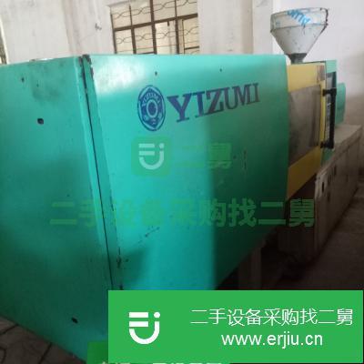 廣東出售二手伊之密UN60A2臥式注塑機