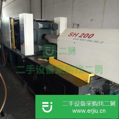 廣東出售二手聲海SH200注塑機