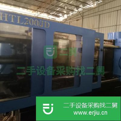 廣東出售二手海太HTL200/JD臥式注塑機
