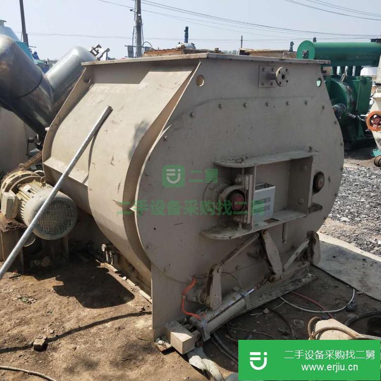山東出售二手粉末混合機