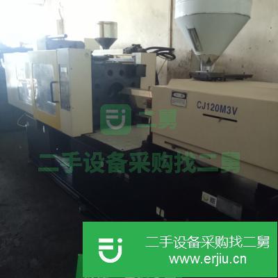 廣東出售二手震德CJ120M3V臥式注塑機