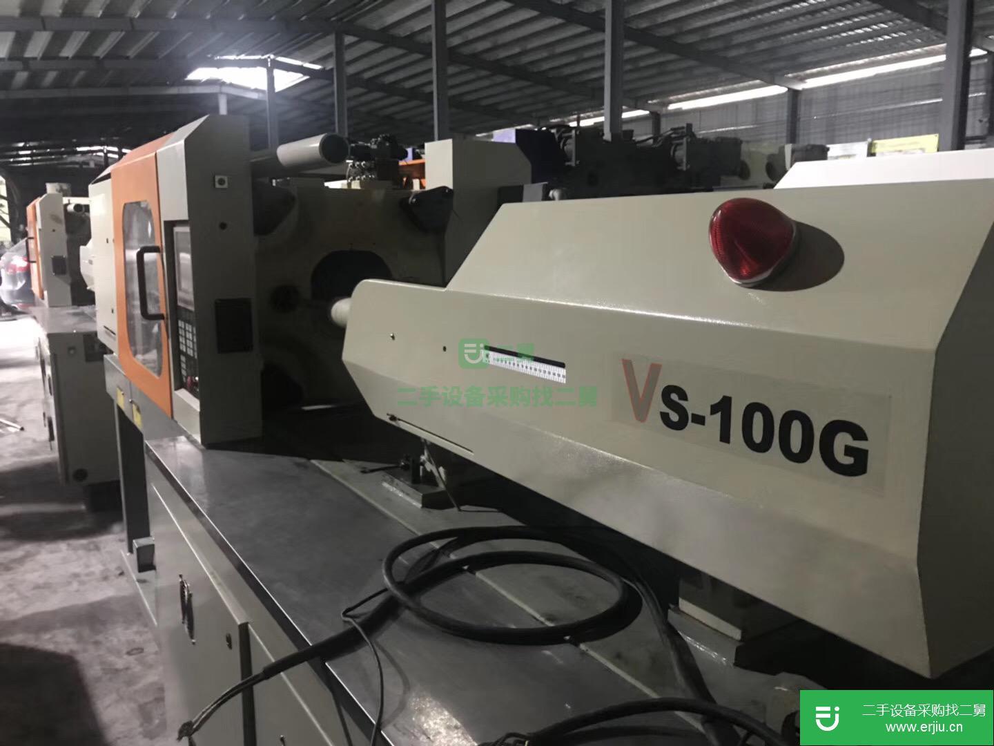 廣東出售二手臺中精機VS-100G注塑機