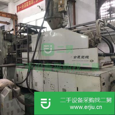 廣東出售二手金鷹GEK850注塑機
