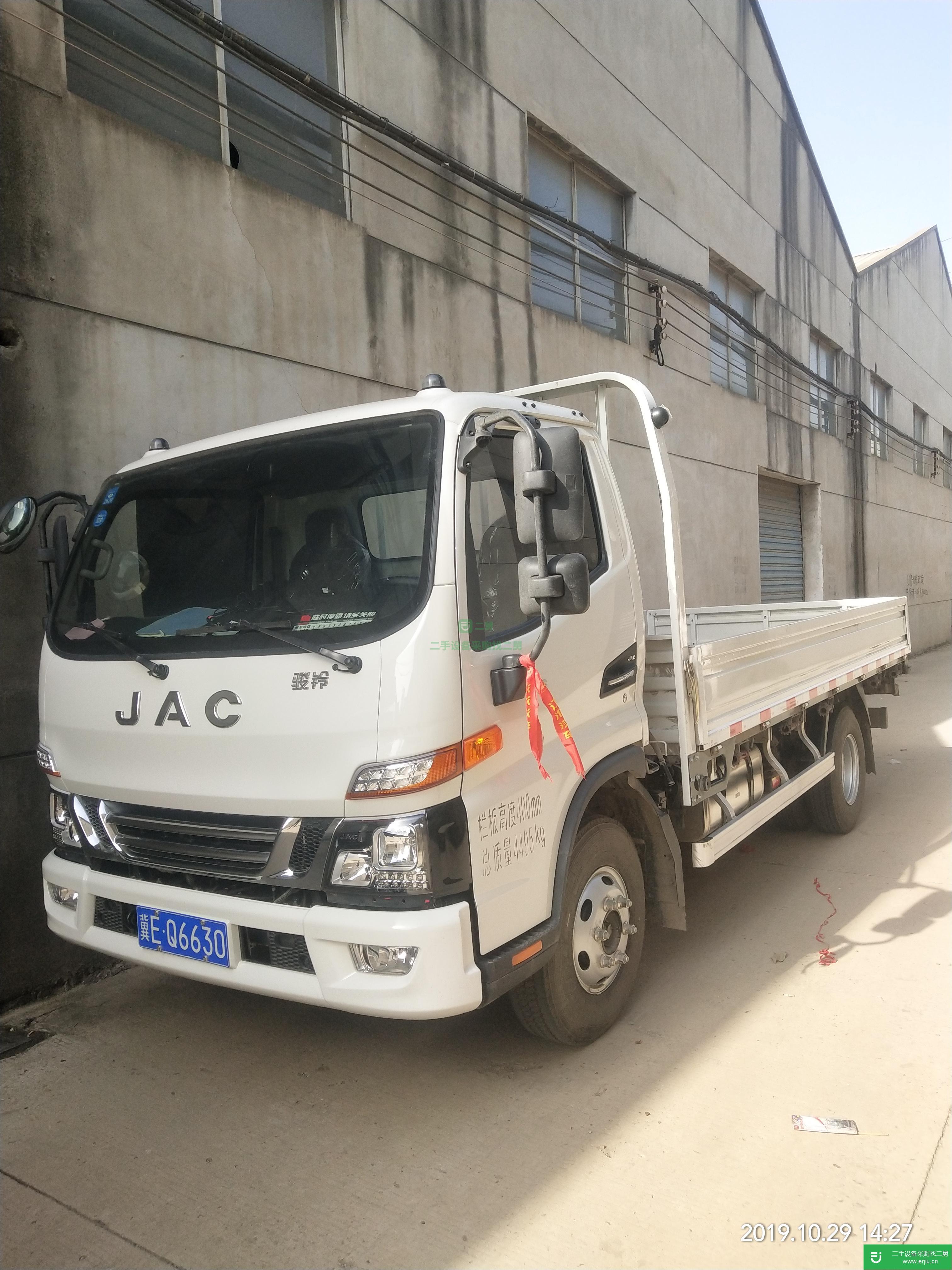 河北出售二手江淮駿鈴130馬力國五貨車