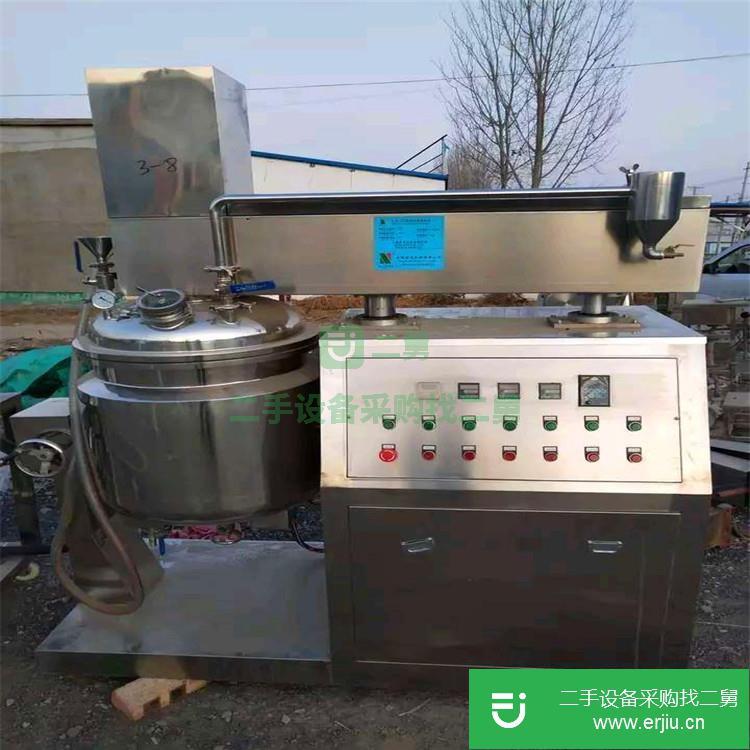 山東出售二手移動實驗室真空乳化機