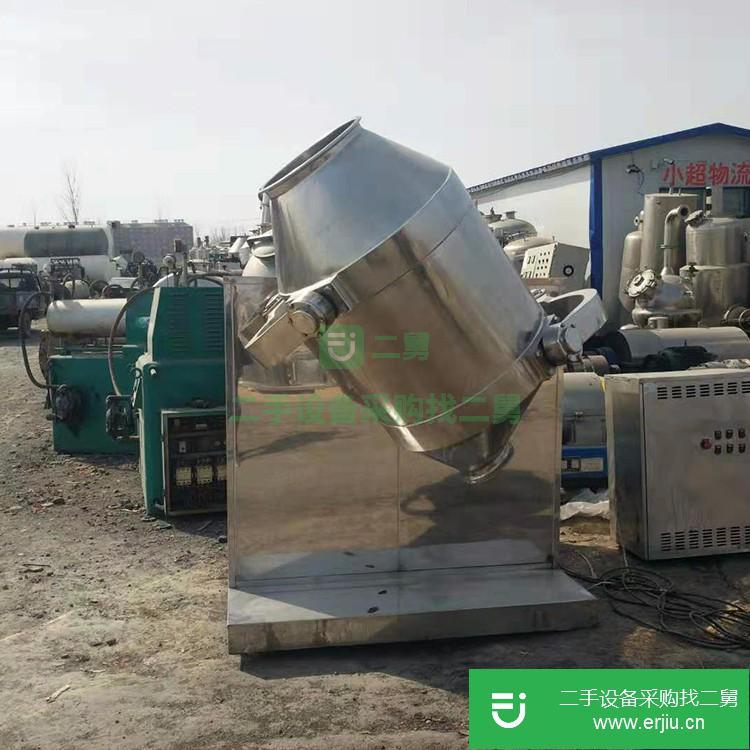 山東出售二手搖擺運動混合機