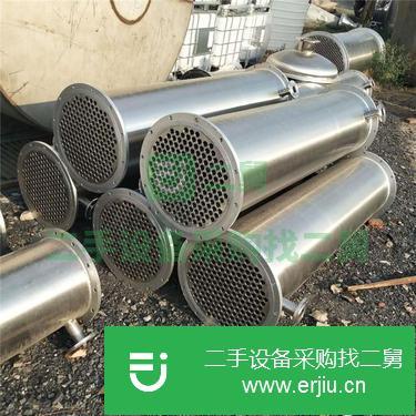 山東出售二手不銹鋼噴淋式冷凝器