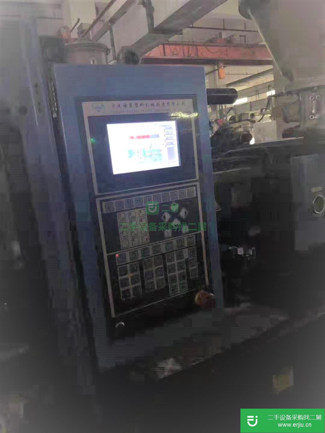 廣東出售二手海星注塑機