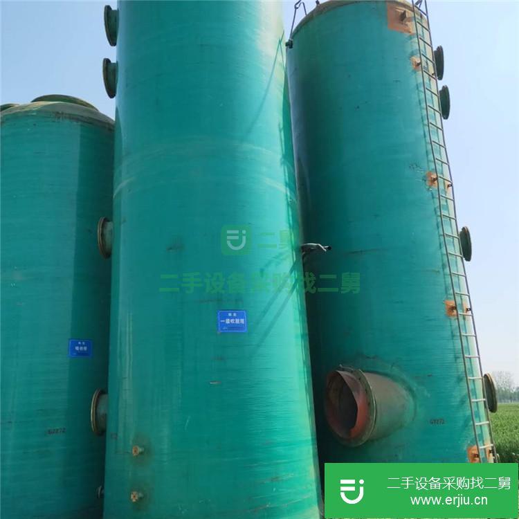 山東出售二手玻璃鋼小型脫硫塔