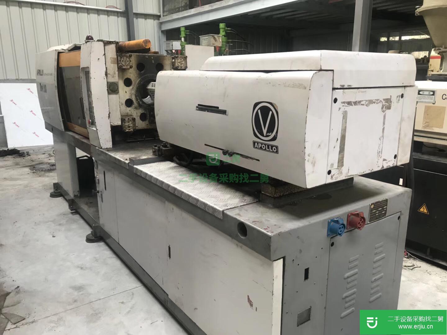 廣東出售二手阿波羅BV120注塑機(jī)