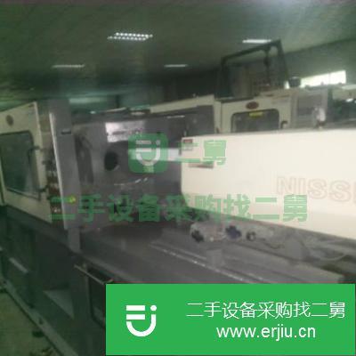 廣東出售二手日精120臥式注塑機