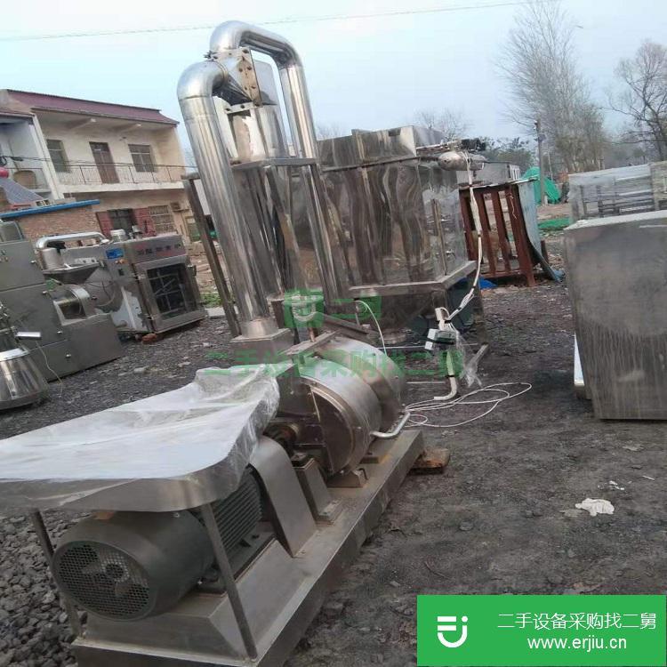 山東出售二手萬能自吸式粉碎機
