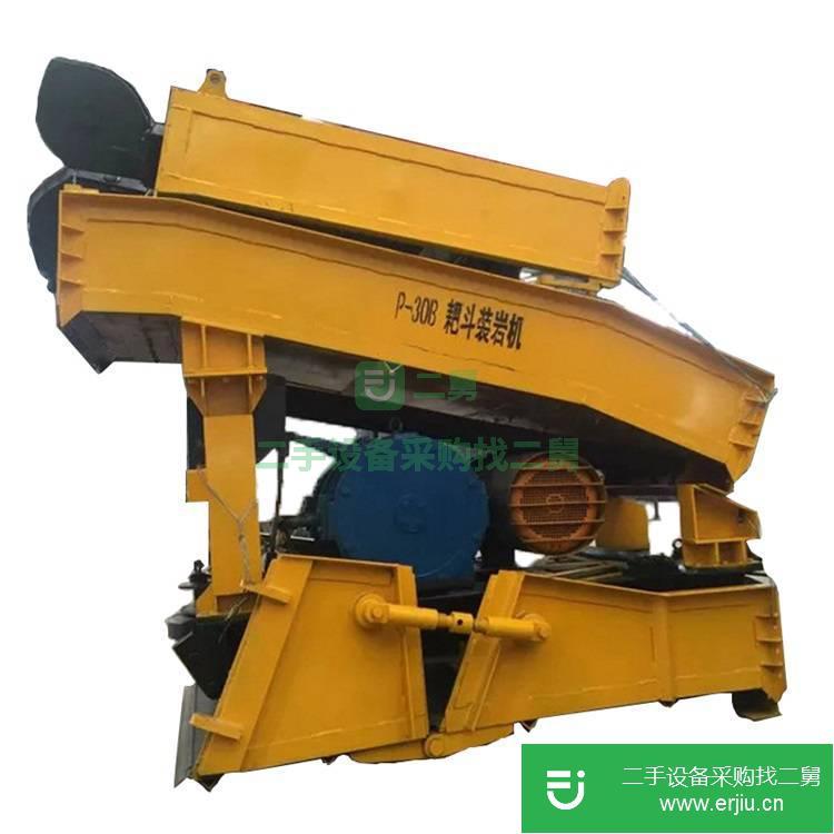 山東出售二手奧萊ZQ-26耙斗裝巖機