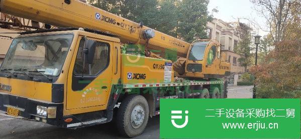 河北出售二手徐工20G吊車