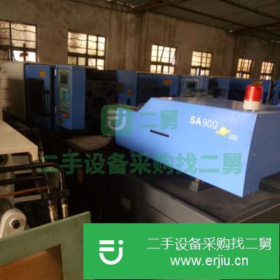 廣東出售二手海天SA900臥式注塑機