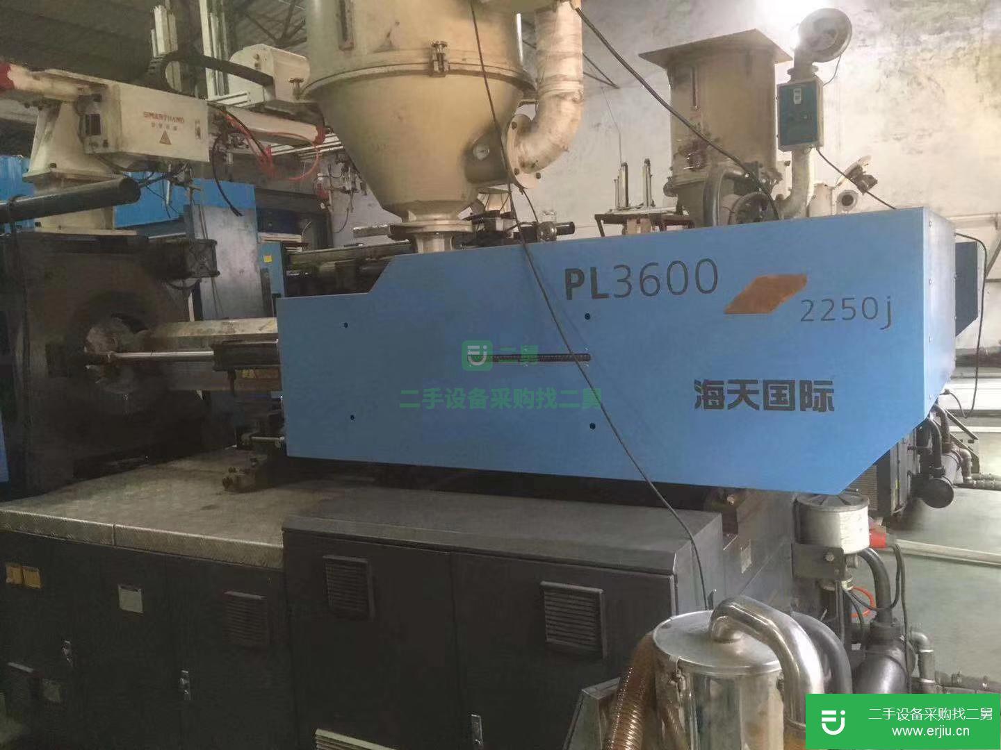 廣東出售二手海天注塑機