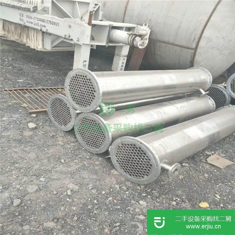 山東出售二手鈦材質冷凝器
