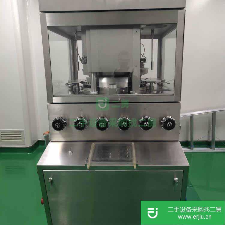 山東出售二手不銹鋼壓片機