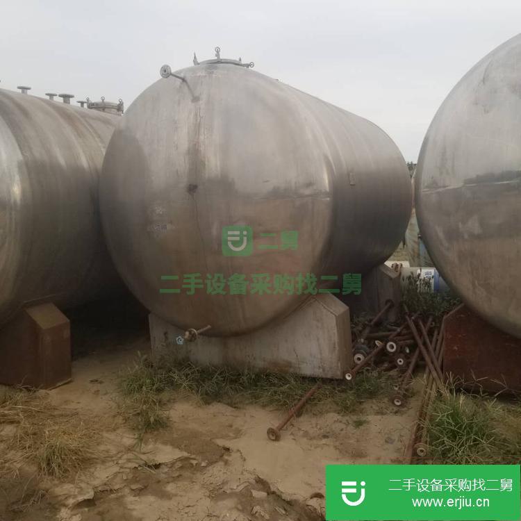 山東出售二手不銹鋼儲罐