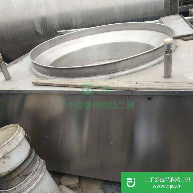 山東出售二手油水分離油炸機