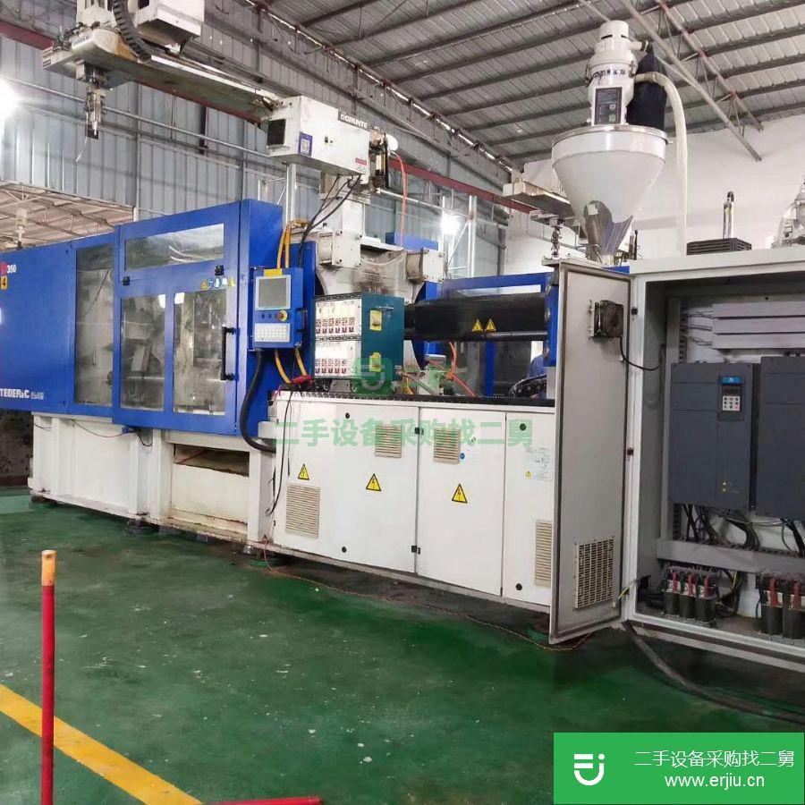 廣東出售二手恩格300T立式注塑機