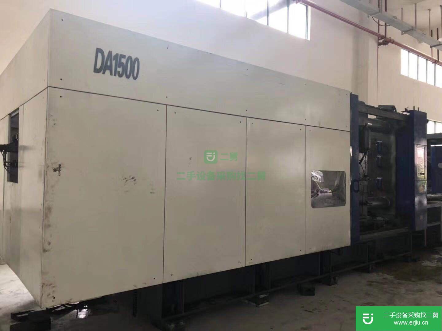 重慶出售二手申達(dá)DA1500注塑機(jī)