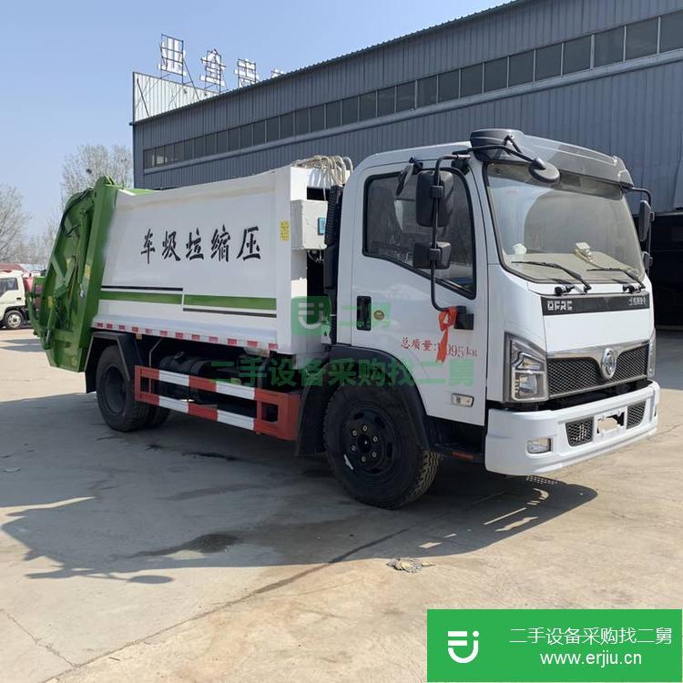 山東出售二手壓縮垃圾車