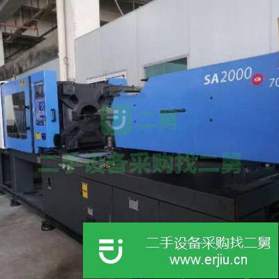 廣東出售二手海天臥式注塑機