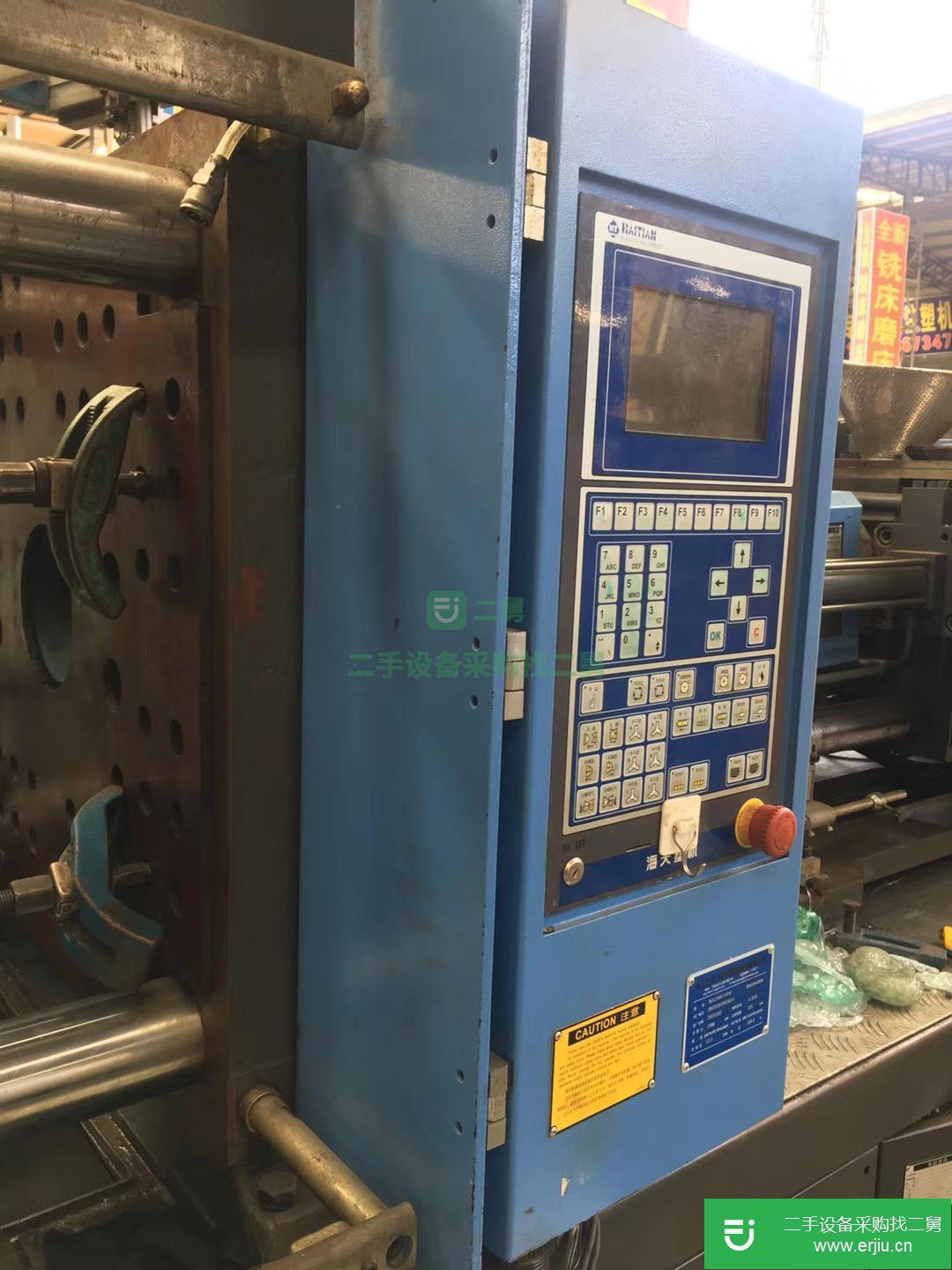 廣東出售二手海天SA2500注塑機