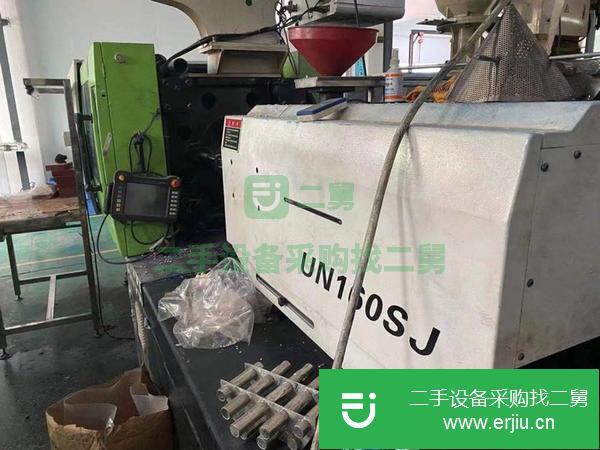 海南出售二手伊之密UN160SJ注塑機