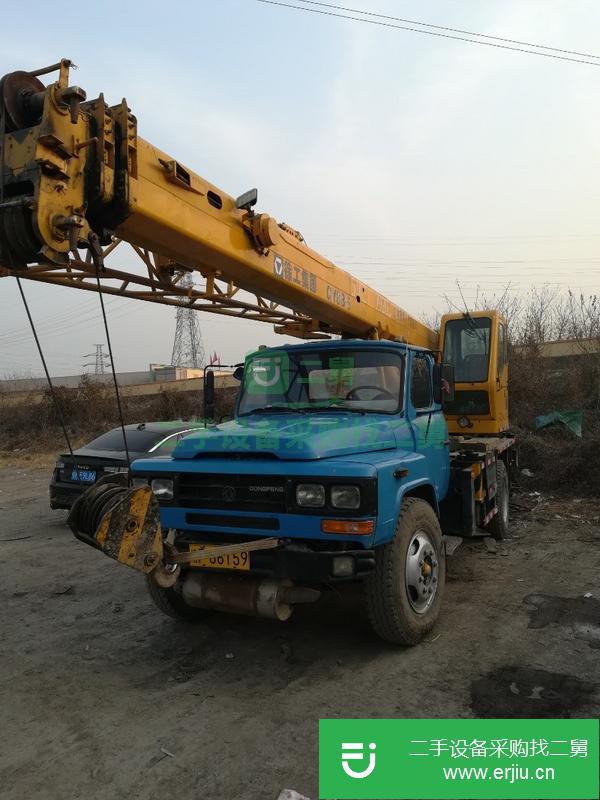 安微出售二手徐工8B.5吊車