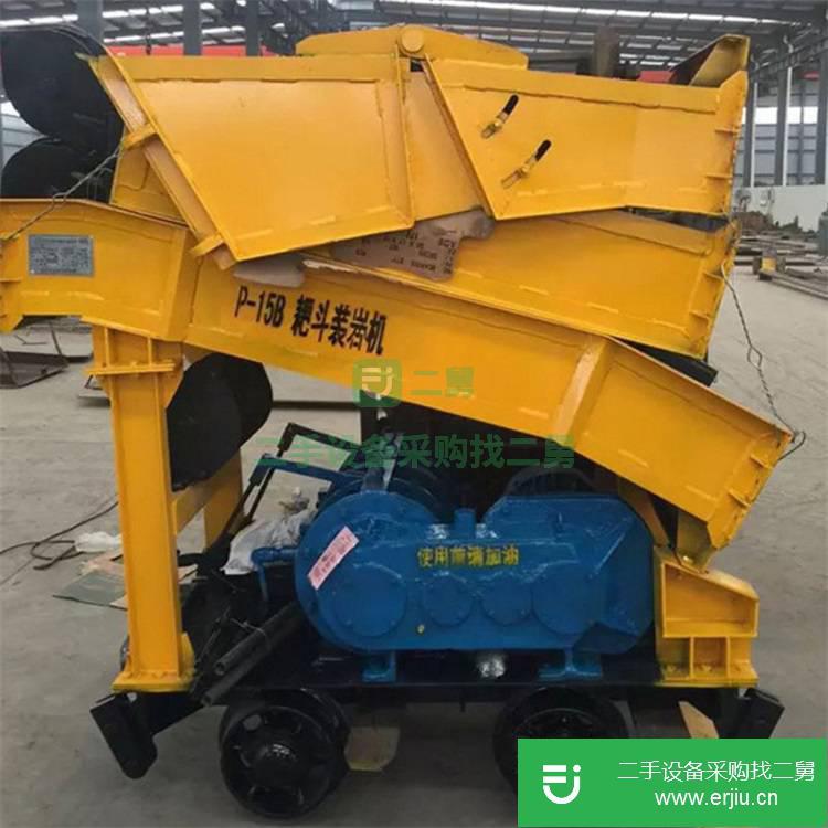 山東出售二手奧萊ZQ-26耙斗裝巖機