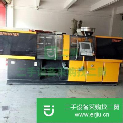 廣東出售二手震雄SM50P油電混合注塑機
