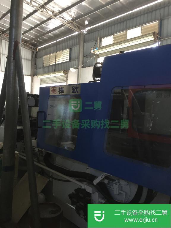 廣東出售二手華欽DC-160注塑機
