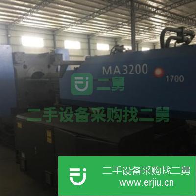 廣東出售二手海天MA3200臥式注塑機(jī)