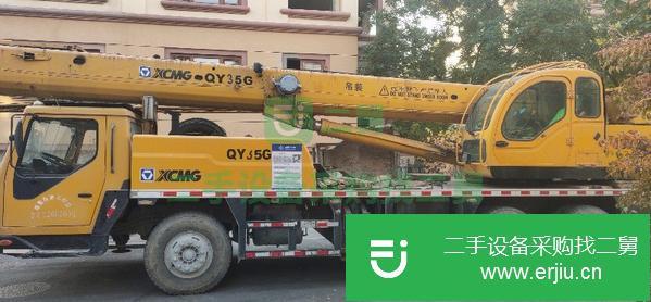 河北出售二手徐工20G吊車