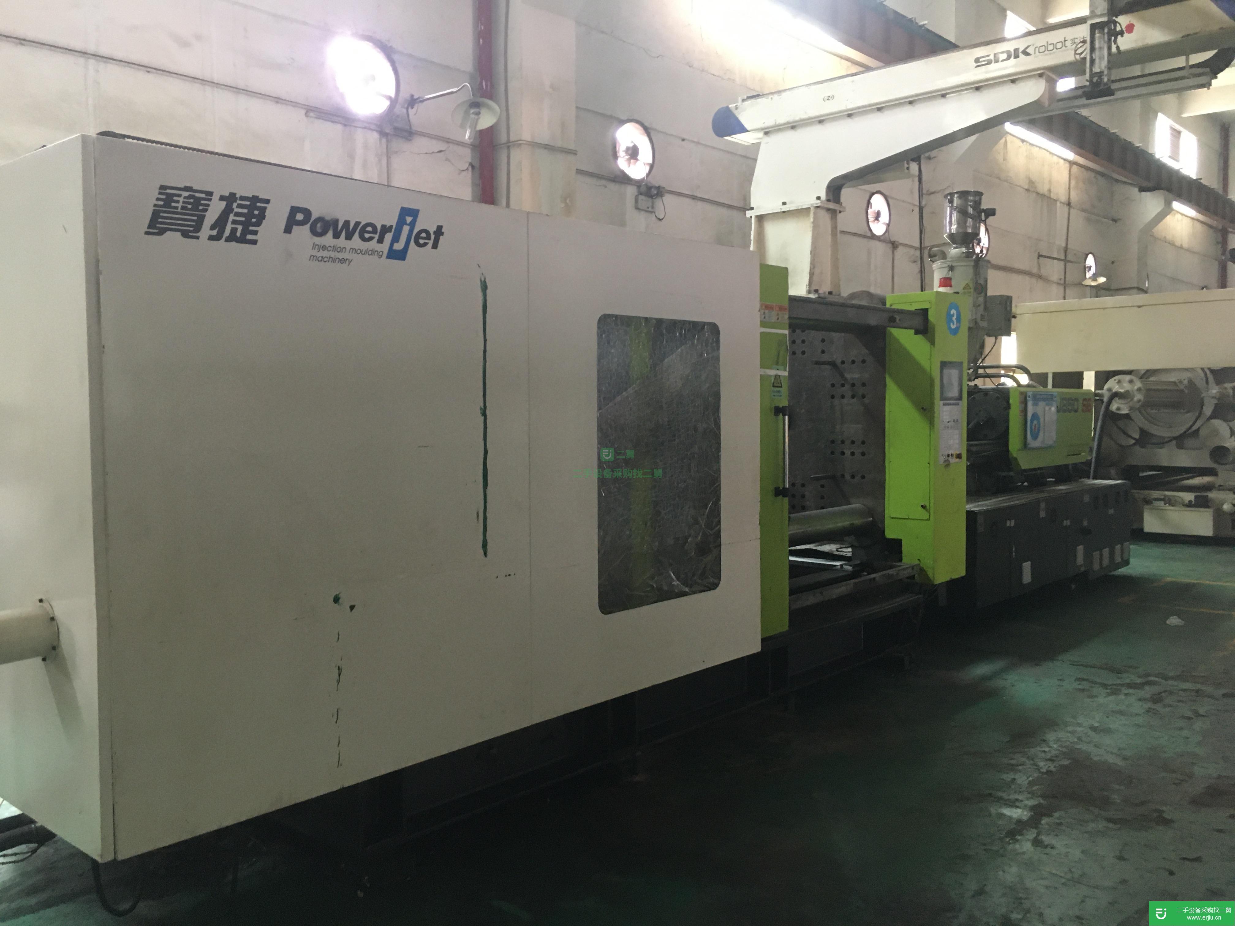 廣東出售二手寶捷BJ-850-S6注塑機