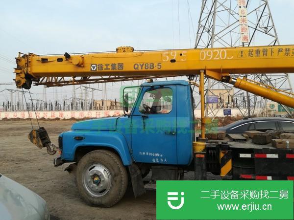 安微出售二手徐工8B.5吊車