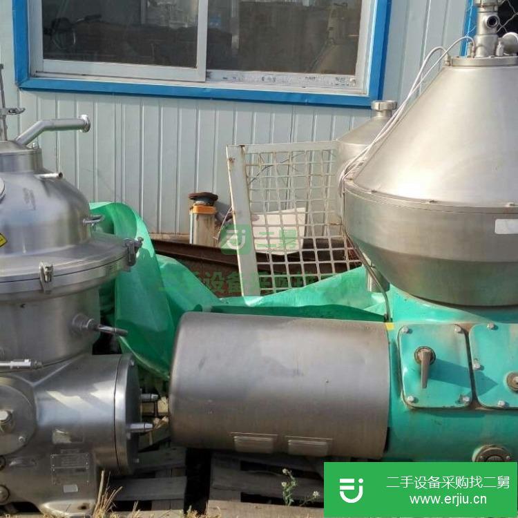 山東出售二手碟片分離機