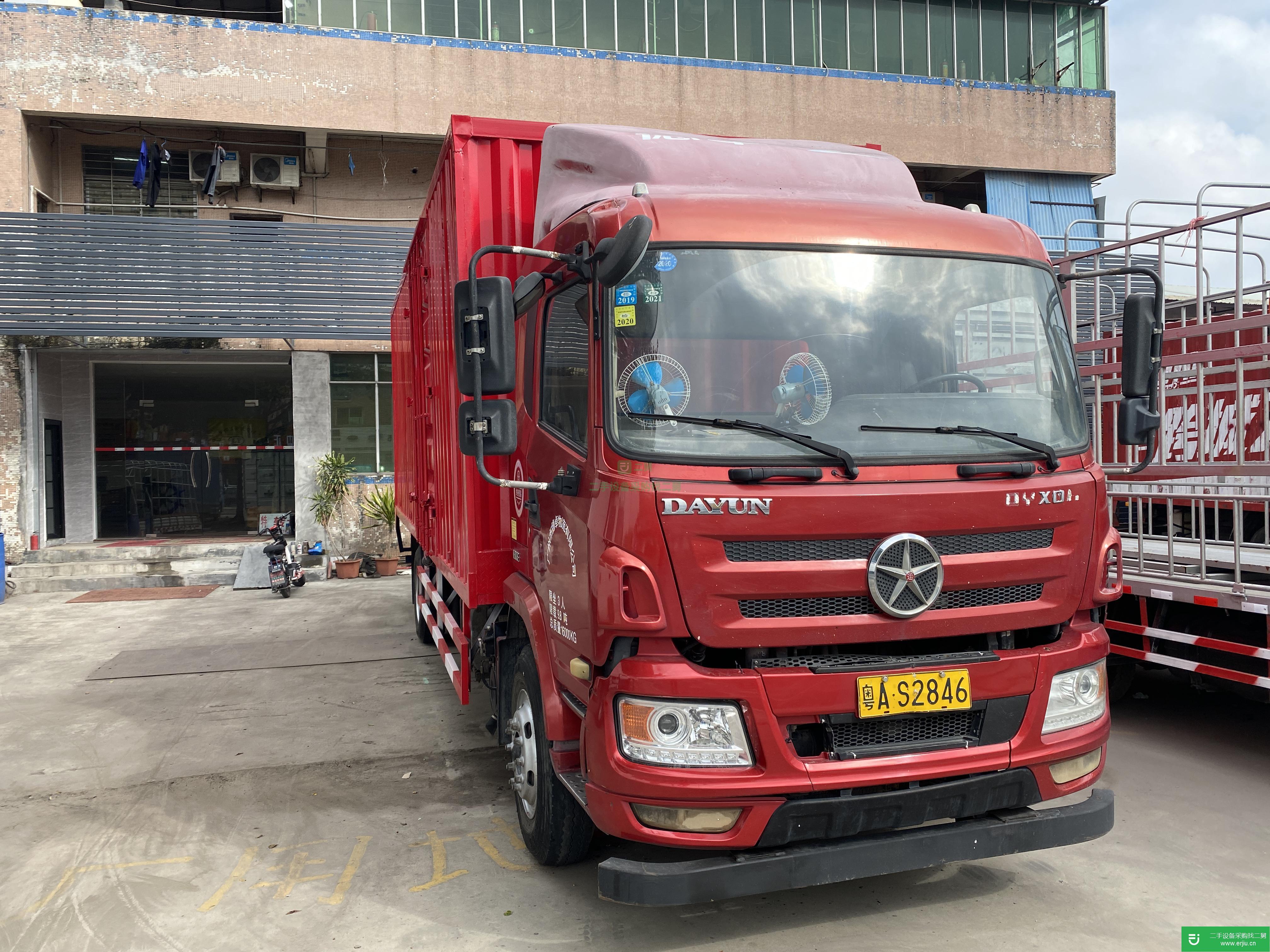 廣東出售二手大運重卡220馬力國四箱式貨車