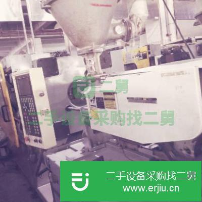 廣東出售二手百塑150臥式注塑機