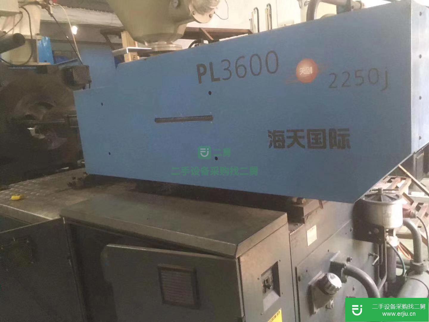 廣東出售二手海天注塑機