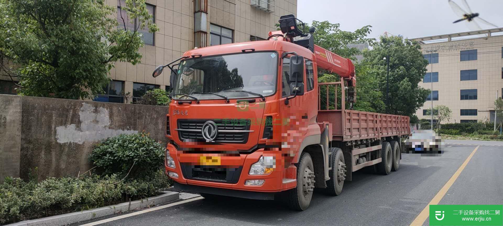 黑龍江出售二手三一14噸4節臂國五隨車吊