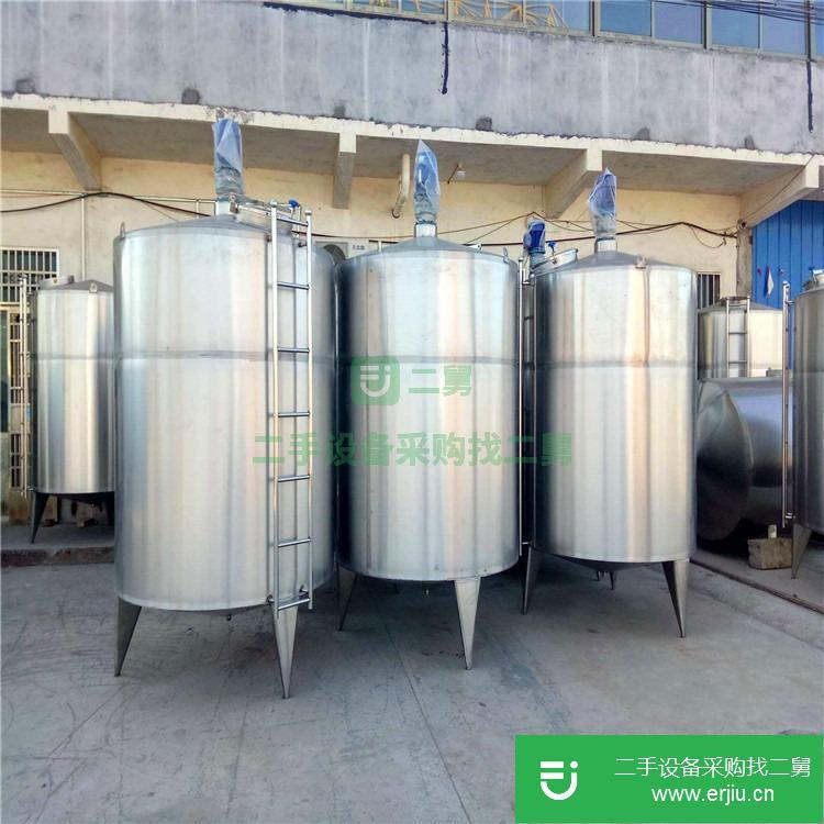 山東出售二手不銹鋼潤滑油攪拌罐