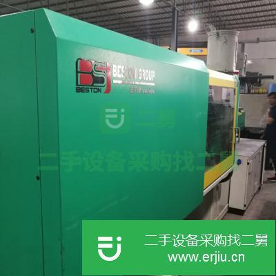廣東出售二手巴斯頓BTW1800-S臥式注塑機
