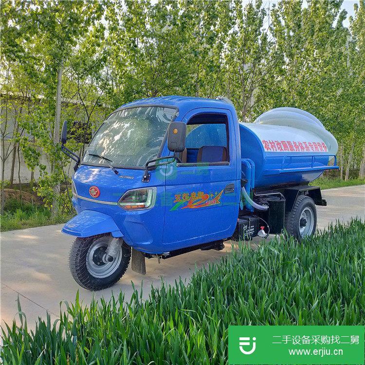 山東出售二手小型三輪吸糞車